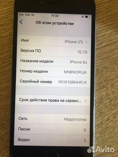 iPhone 6s 32 гб