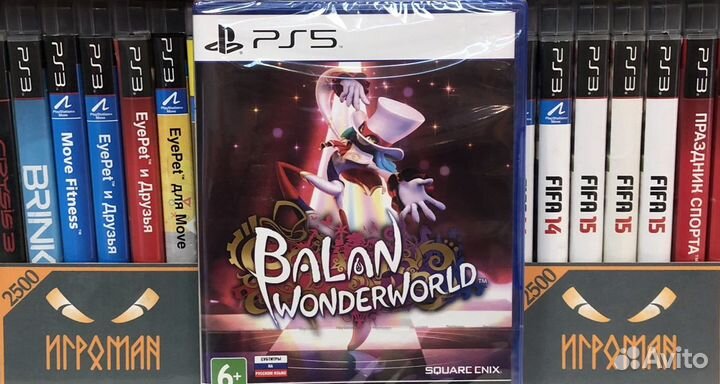 Игры PS5 Balan Wonderworld