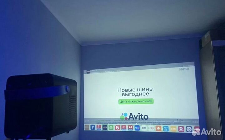 Мини проектор Android