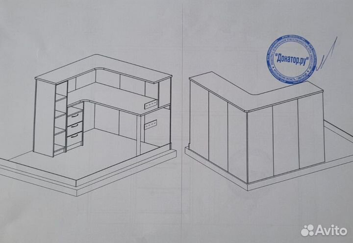 Стол ресепшн новый