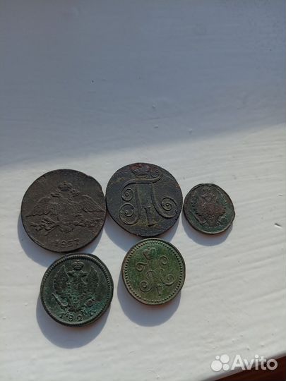 Монеты российской империи