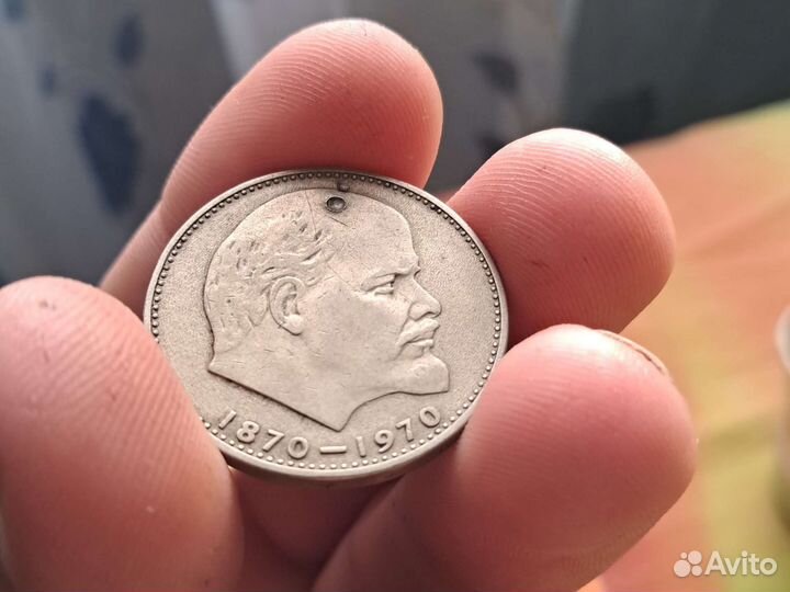 Старая монета