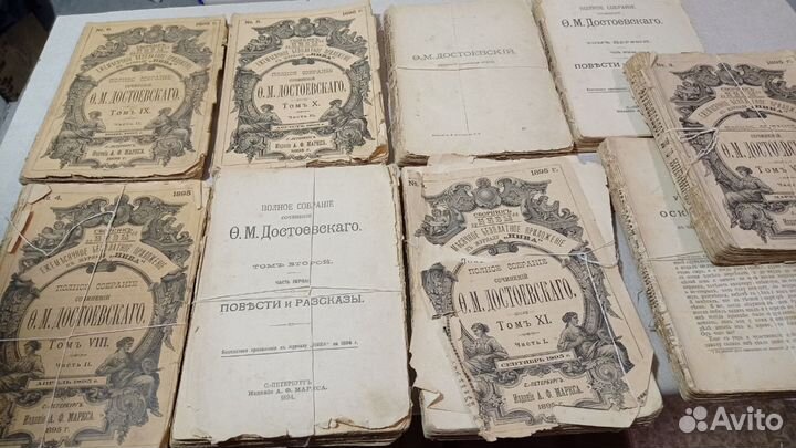 Собрание сочинений Достоевского 1895
