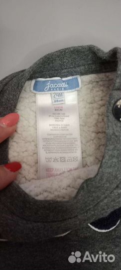 Свитшот jacadi оригинал