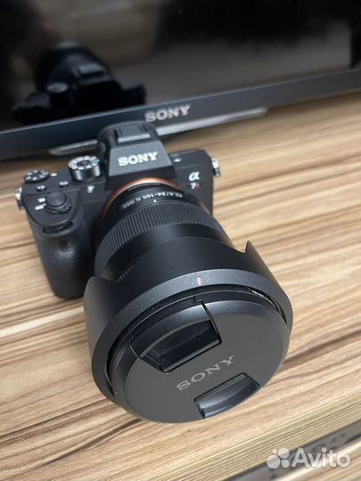 Фотоаппарат Sony a7r iii с объективом