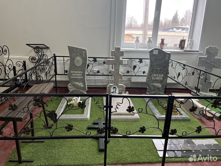 Памятники/благоустройство