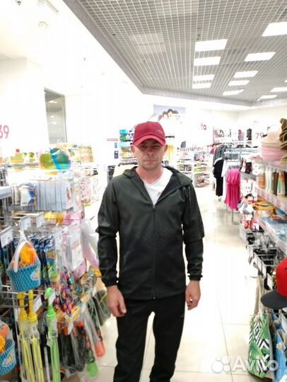 Подработка