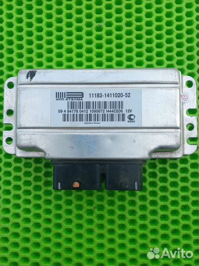 Блок управления двигателем 11183-1411020-52