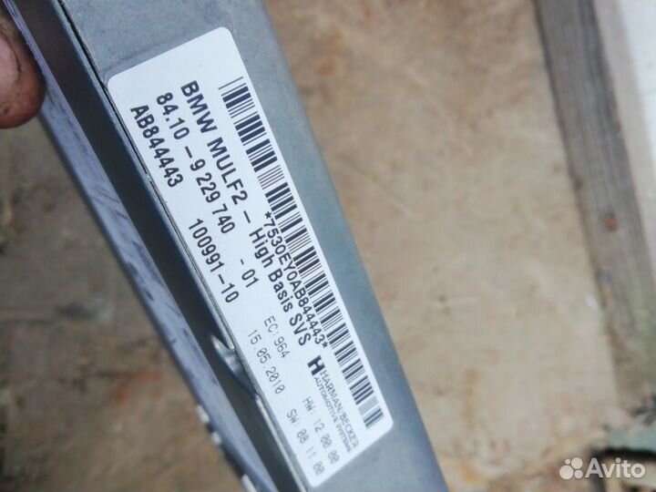 Блок управления телефоном бмв ф10 BMW f10