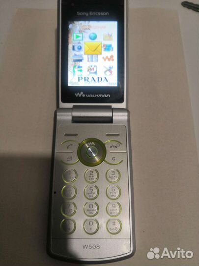 Sony Ericsson w508 Prada