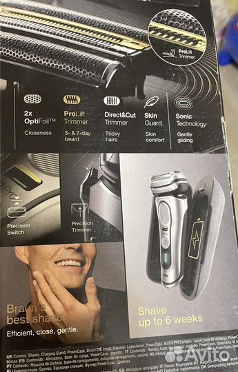 Бритва электрическая Braun 9427s