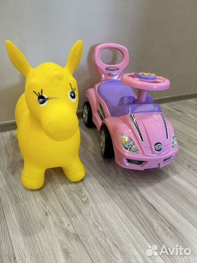 Машинка каталка и ослик прыгалка бронь