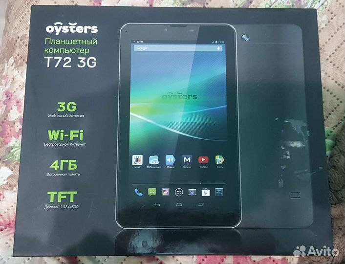 Планшет Oysters