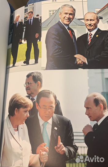 Книга Новое время ввп