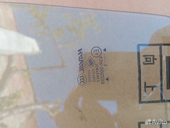 Стекло двери задней правой в сборе Haval H2 Поколе