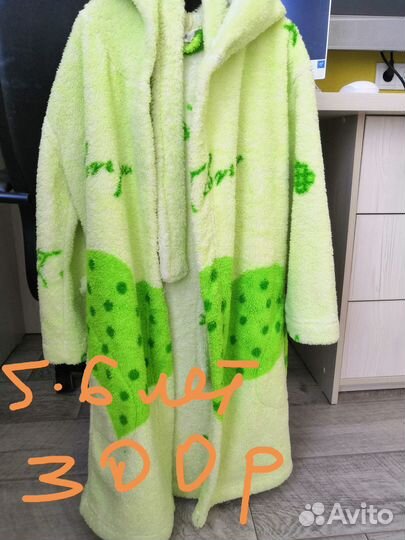 Детский махровый халат