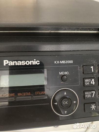 Мфу panasonic kx mb2000