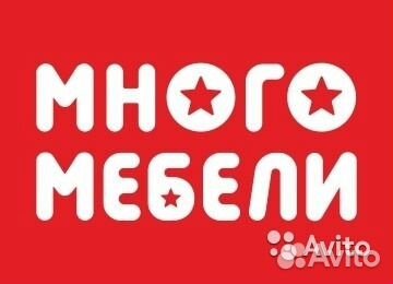 Оператор на склад