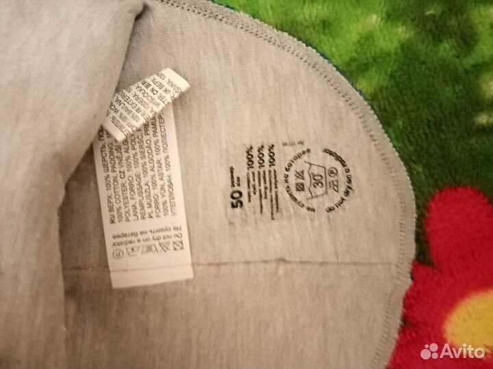 Шапка - шлем зимняя Nels 50 новая