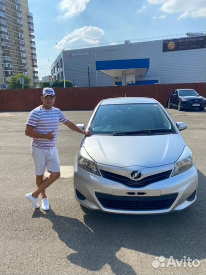 Автомобили под заказ из Японии