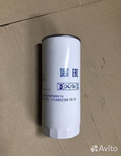 Фильтр масляный ямз 646