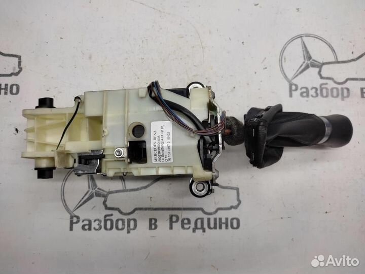 Кулиса АКПП w906 Sprinter 646