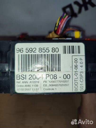 Блок предохранителей Citroen C4 2008 LC TU5JP4