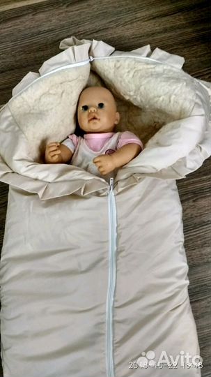 Конверт-одеяло зимний (овечка натур.)