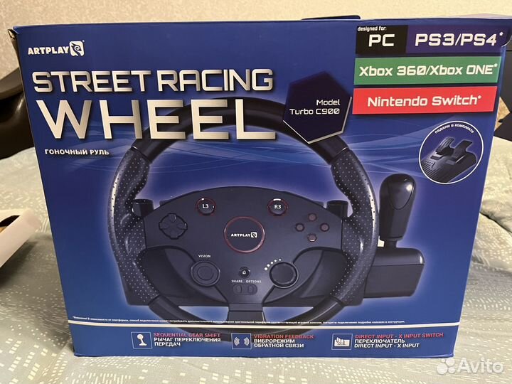 Руль игровой