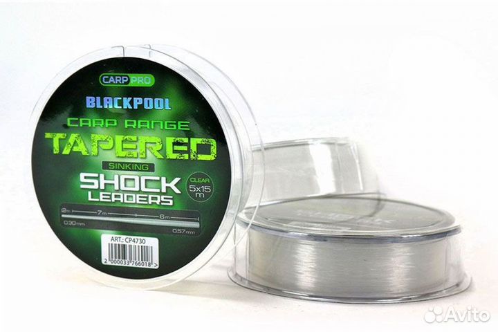 Шок лидер конический carp PRO Blackpool Carp 5х15м
