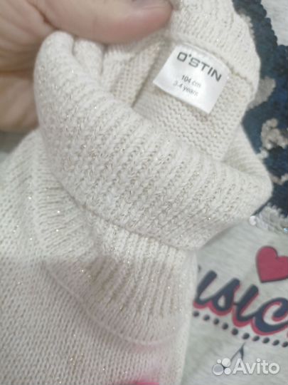 Вещи пакетом на девочку 104, 110 116