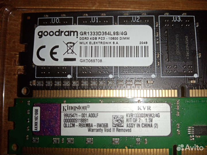 Оперативная память ddr3 8 gb для пк