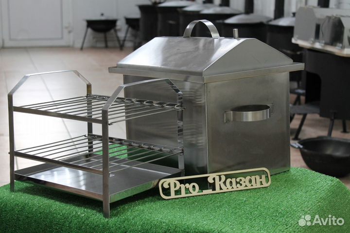 Коптильня горячего копчения