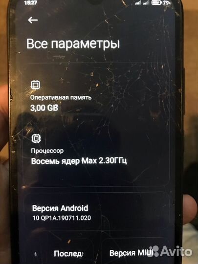 Xiaomi Redmi 9C (NFC), 3/64 ГБ