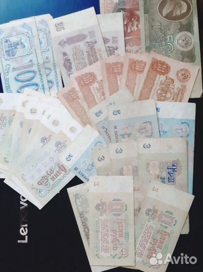 Банкноты СССР