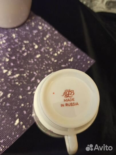 Кофейные пары лфз