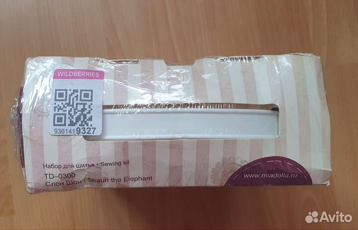 Набор для шитья игрушки Miadolla Слон Шон