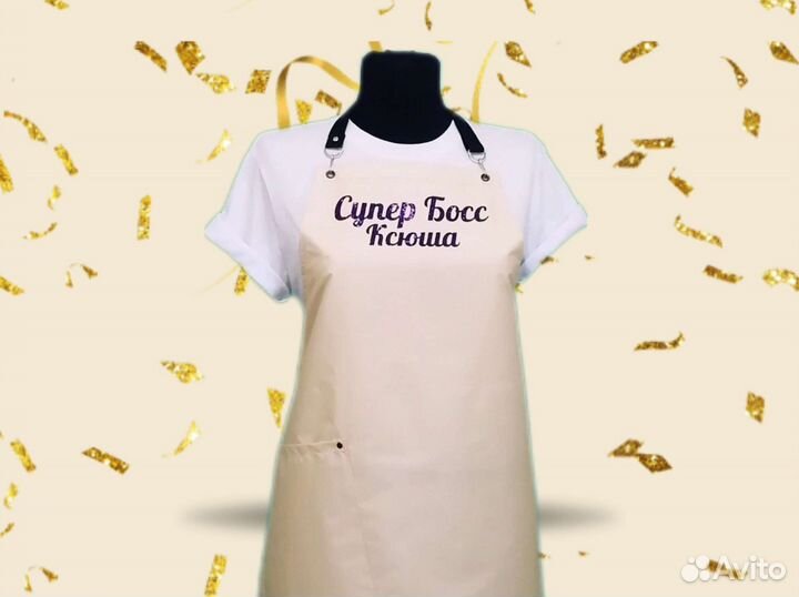 Фартук для продавца с логотипом