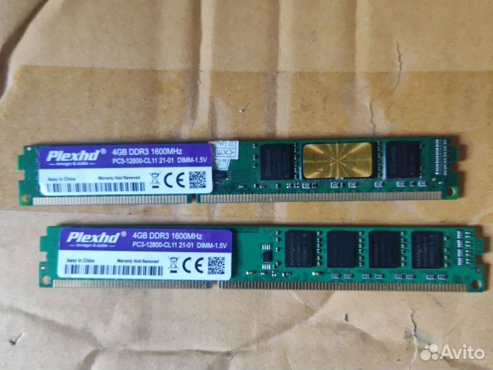 Оперативная память ddr3 8 gb 1600 so dimm