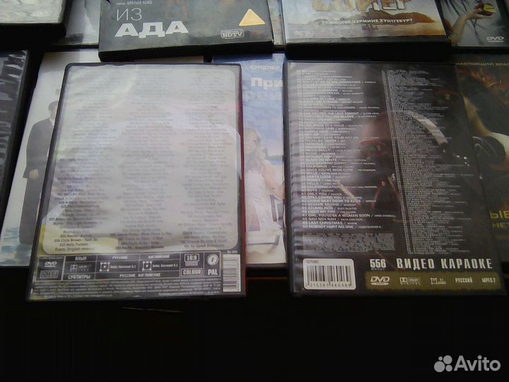 Коллекция DVD
