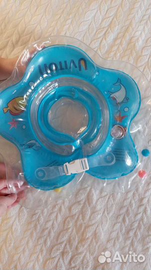 Круг для купания новорожденных