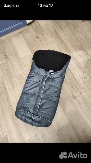 Зимний конверт в коляску Altabebe Alctive