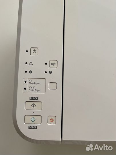 Мфу canon pixma