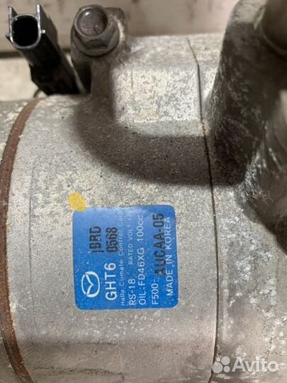 Компрессор системы кондиционирования Mazda CX-5