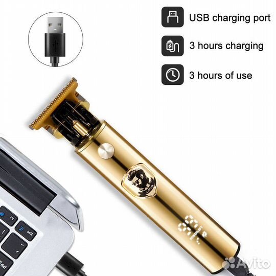 Машинка для стрижки волос триммер