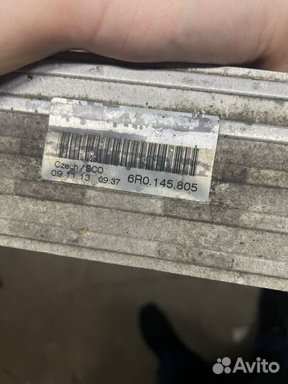 Интеркуллер skoda