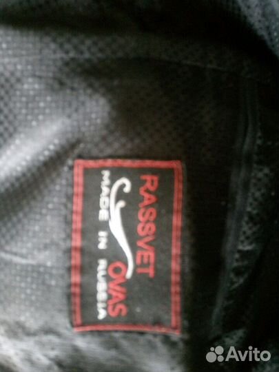 Пиджак школьный для мальчика