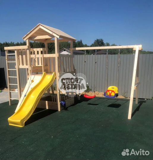 Детская площадка, домик с горкой