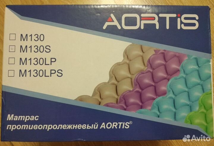 Противопролежневый матрас с компрессором aortis