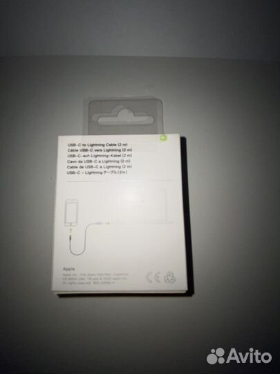 TypeC - Lightning, шнур 2 метра